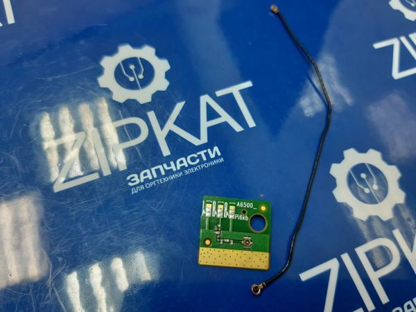 Плата антенный блок с антенным коаксильным кабелем для планшета lenovoTB2-X30L (1)