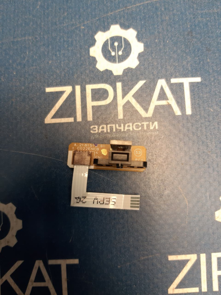 Датчик положения каретки на шлейфе EPSON L3101 2181518  (1)