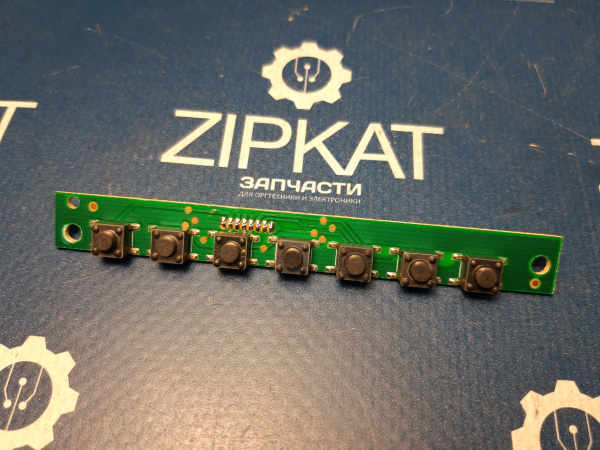 Плата кнопок включения и управления TV DEXP 24HKN1 1.45.009 (1)