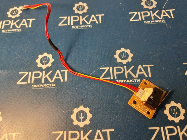 Датчик закрытия крышки для HP M402  M403  M426  M427 JC41-00324A (1)