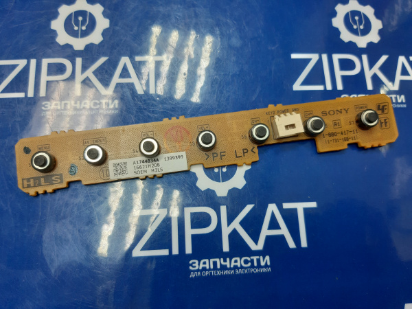 Плата кнопок управления для TV SONY KVL-40BX400 1-880-417-11 (1)