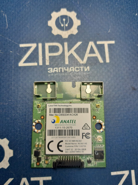 Wi-Fi модуль для TV DEXP U40B9000H  NU361-HS (1)