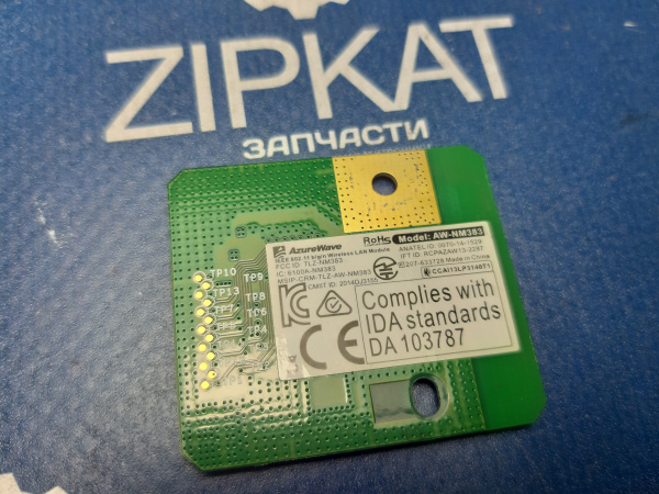 Модуль WI FI для МФУ Сanon MF244 AW-NM383 E85792 (1)