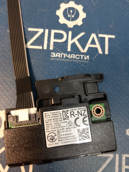 Wi-Fi модуль TV со шлейфом в сборе SAMSUNG UE43T5370AU WDN221M BN59-01308A (1)