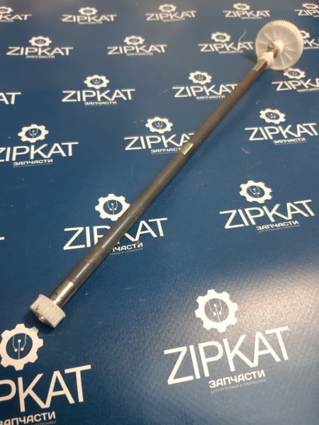 WhatsApp Image 2025-11-18 at 12.33.48