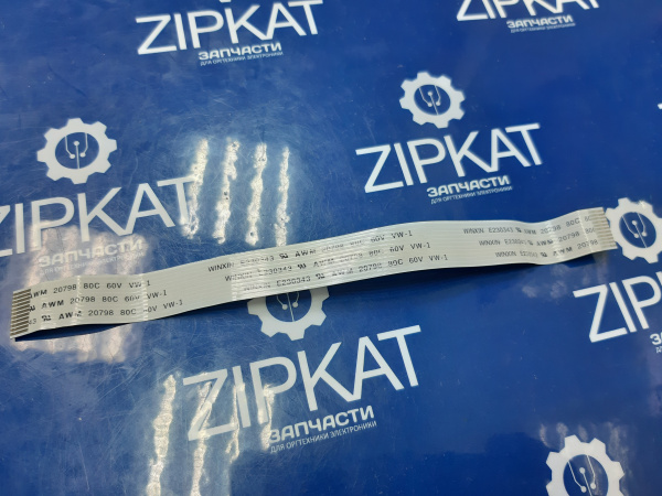 Шлейф платы панели управления Kyocera Ecosys P2335 P2235 1,89,4см (1)