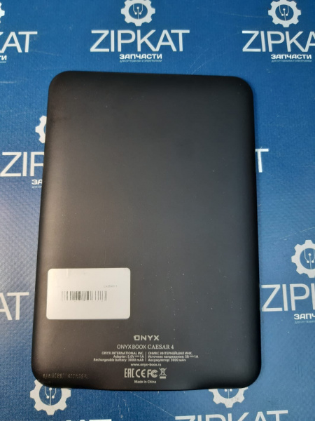 WhatsApp Image 2025-07-09 at 14.22.45