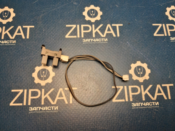 Датчик прохождения бумаги (фотопрерыватель) Samsung SCX4600 (1)