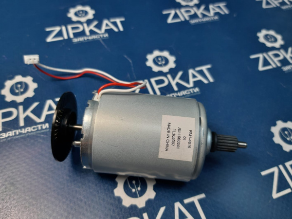 Двигатель главного привода Canon LBP-3010  RM1-4616 (1)