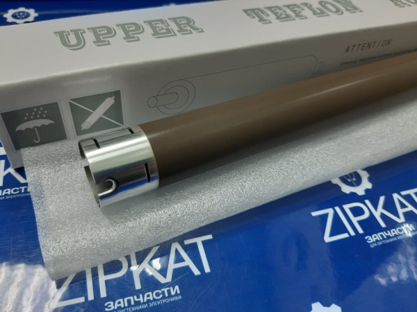 Вал тефлоновый верхний Hi-Black для Kyocera UR-BR-2300 (1)