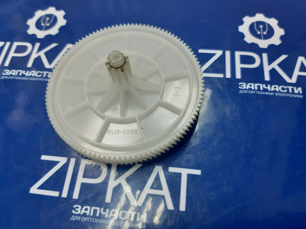 Шестерня привода картриджа HP 477  RU9-0098 (1)