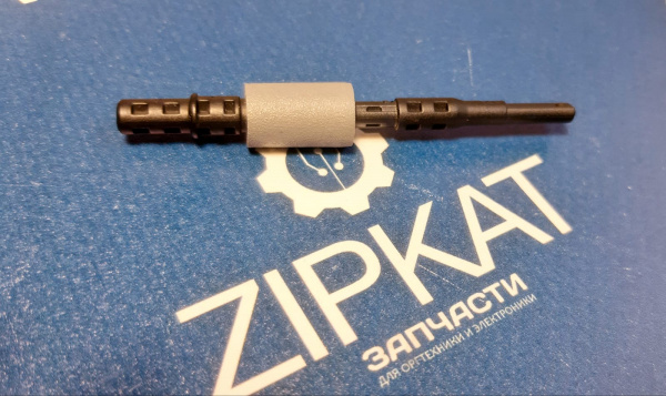 WhatsApp Image 2025-01-29 at 15.00.45 (1)