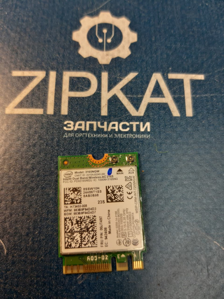 Сетевая карта (WI FI адаптер) двухдиапазонная для ноутбука Lenovo  3165NGW (1)