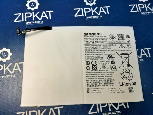 Аккумулятор для Samsung Tab A9 X210  WT-S-W11 (1)