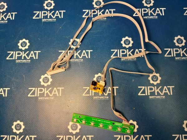 ИК-приемник + панель кнопок управления на шлейфе для TV LE-32zth07  DLED320E9 (1)