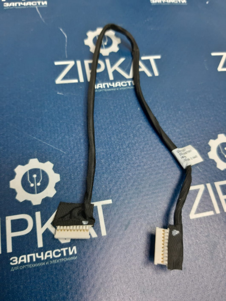 WhatsApp Image 2025-04-15 at 11.44.29