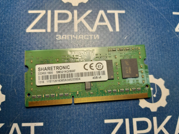 Оперативная память для ноутбука lenovo V580c  SM321NH08IAF DDR3 1600 4GB (1)