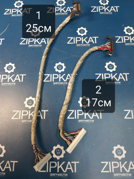 Шлейф для TV (штучно) ViewSonic VX3211-2k-mhd (1)