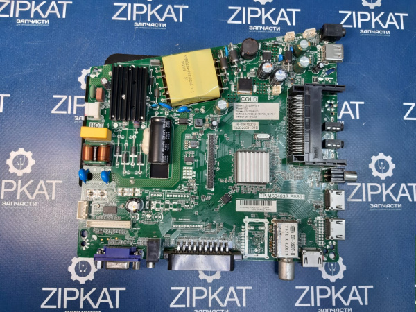 Материнская плата для TV THOMSON T32D20DH-01B  LSC320AN10  TP.MS3463S (1)