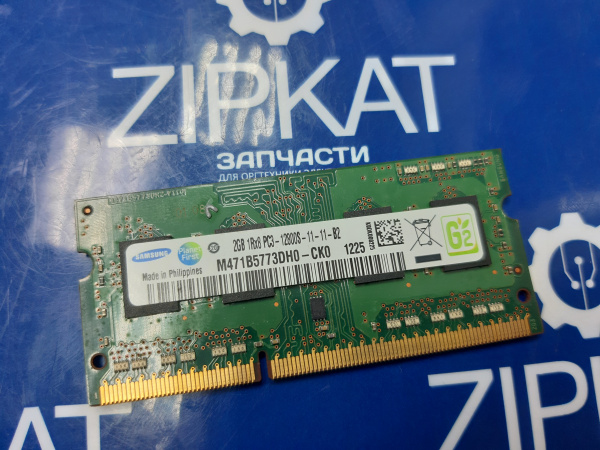 Оперативная память для ноутбука Samsung np355usx-901ru M471B5773DHO-CKO (1)