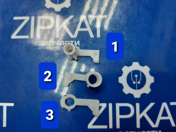 Втулка МФУ (ШТУЧНО) для Canon MF244 MF232 (1)