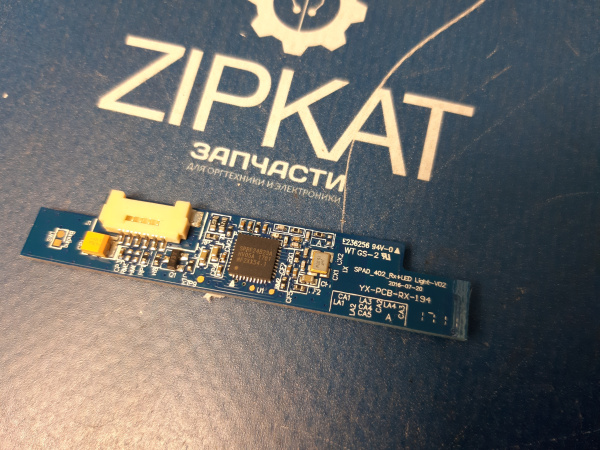 Плата разъемов SHARP LC-65CUQ8052E YX-PCB-RX-194 (1)