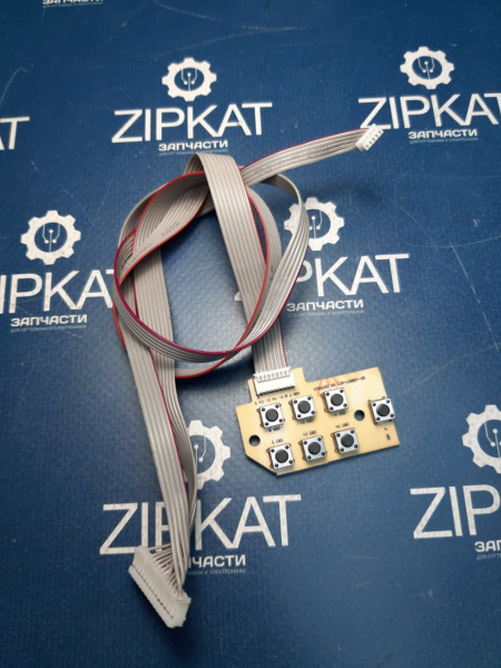 Плата кнопок управления в сборе на шлейфе для TV DEXP H32D7200K (1)