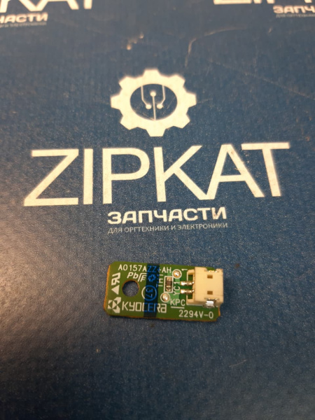 Датчик внутренней температуры KYOCERA P2235dn 32RV94150 (1)
