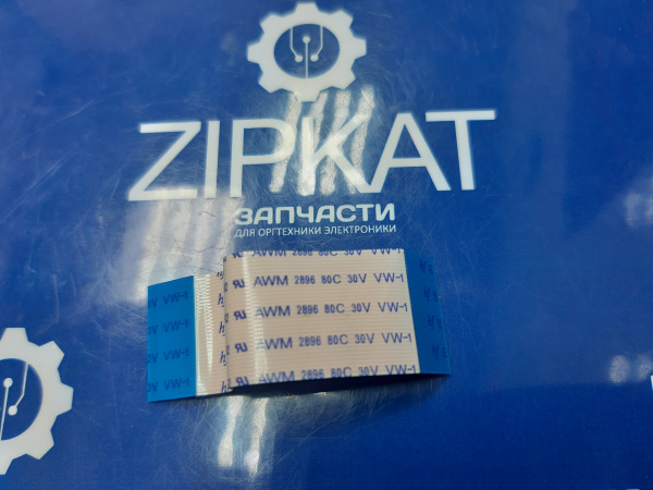 Шлейф платы ворматирования HP M377 M477 M452 5 (1)