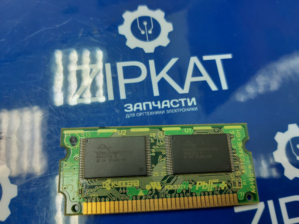 Оперативная память для Kyocera KM3050 4050 5050 A0103-A (1)