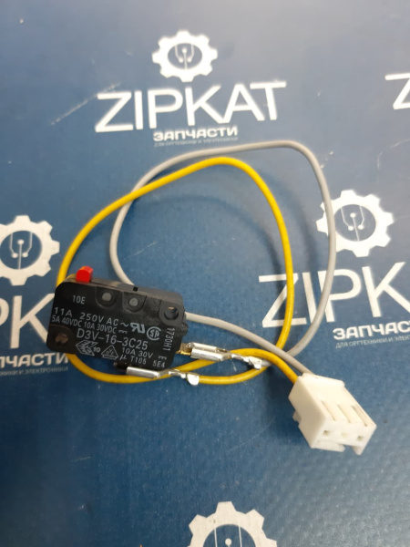 Датчик лотка ручной подачи KYOCERA P2235dn 7SM010104+++H01_OEM (1)