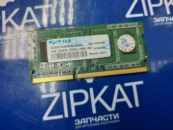 Оперативная память RoHS 4GB 204PIN  DDR3L-1866-1 (1)