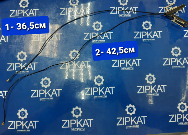 Wi Fi антенна для TV SHARP LC-65CUQ8052E (1)