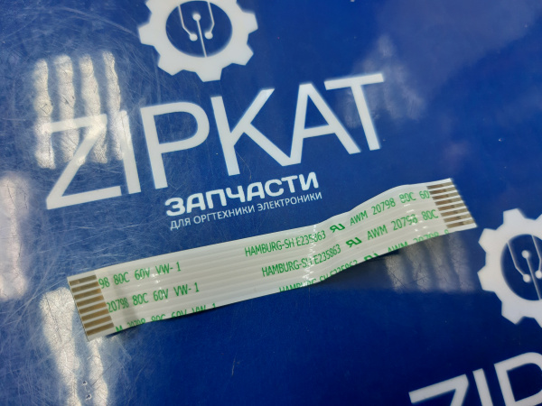 Шлейф модуля WI FI для Canon Pixma MG3640 TS5040 QM7-4456