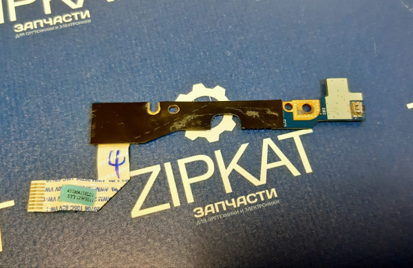 WhatsApp Image 2025-02-05 at 16.31.54 (1)