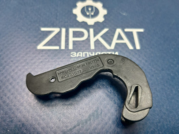 Рычаг печки HP P1102  RC2-1072 (1)