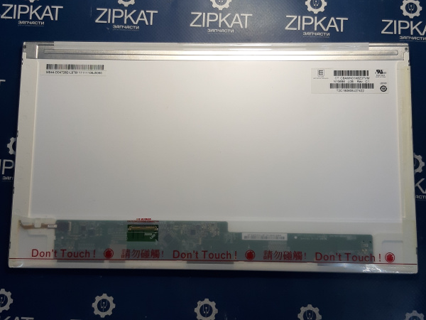 Оригинальная глянцевая матрица N156B6-L0B Rev (1)