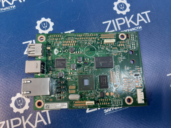 WhatsApp Image 2025-03-19 at 17.26.21