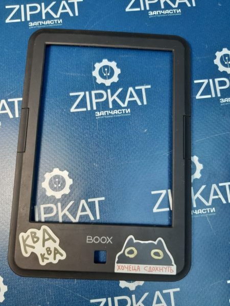 Оригинальный корпус дисплея ONYX BOOX VASCO DA GAMA2  (1)