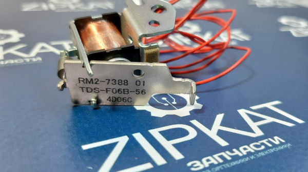 WhatsApp Image 2025-02-07 at 13.07.08 (1)