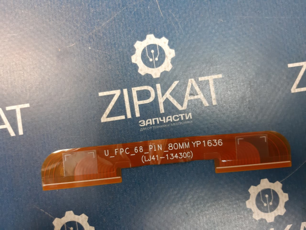 Шлейф планки матрицы для TV Samsung UE40K6550BU LJ41-13430C (1)