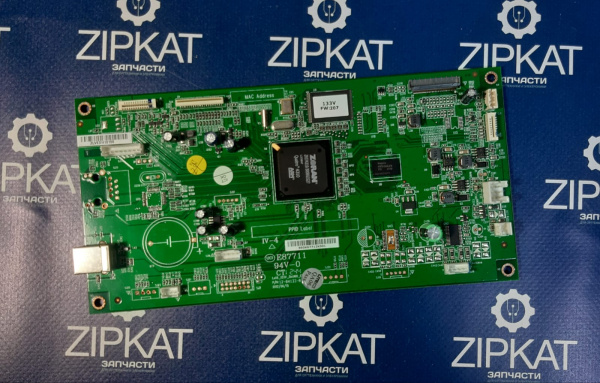 WhatsApp Image 2025-01-30 at 16.30.09 (2)