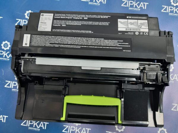 WhatsApp Image 2025-03-12 at 15.19.29