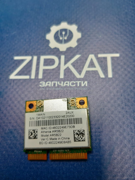 WhatsApp Image 2025-03-18 at 14.52.26