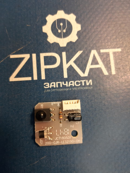 ИК-датчик (плата) для TV DEXP F24D7200EW 200-GJR-LE32190-OH JCT180531 (1)