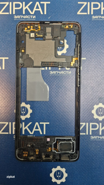 средняя часть