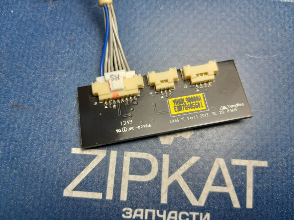 ИК-датчик (плата) на шлейфе для TV LG 32LA662V  LA66 (1)