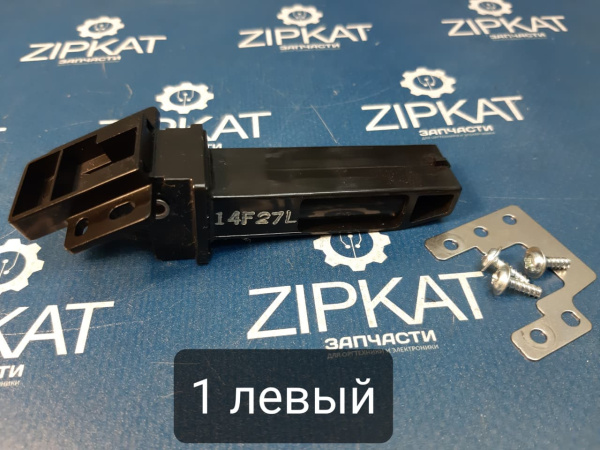 Шарнир (петля кронштейн) автоподатчика Kyocera 2035 14F27L 14F23R 1