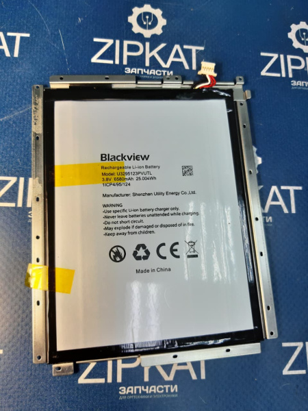 Аккумулятор для планшета Blackview TAB11  U3295123PVUTL 6580mAh (1)