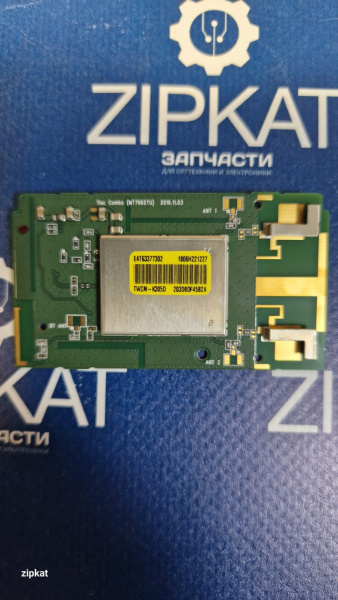 WhatsApp Image 2024-12-21 at 15.47.27 (1)